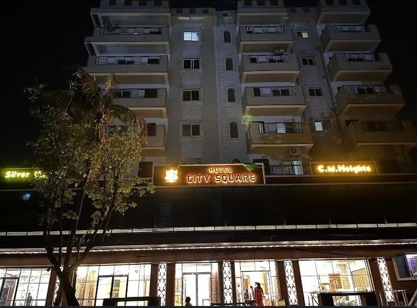 City Square Deoghar Exterior foto
