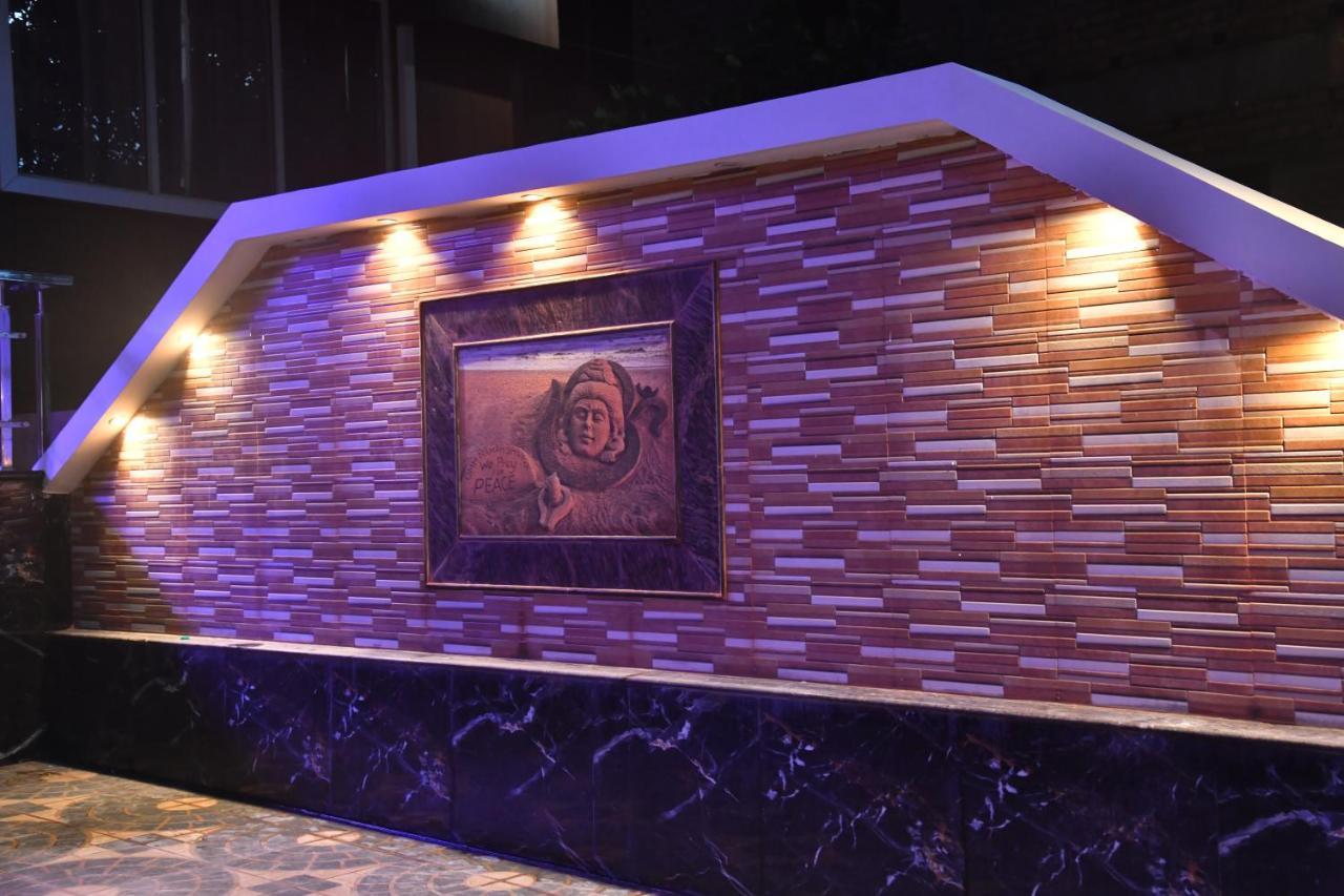 City Square Deoghar Exterior foto